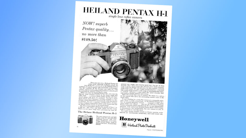 Pentax Heiland